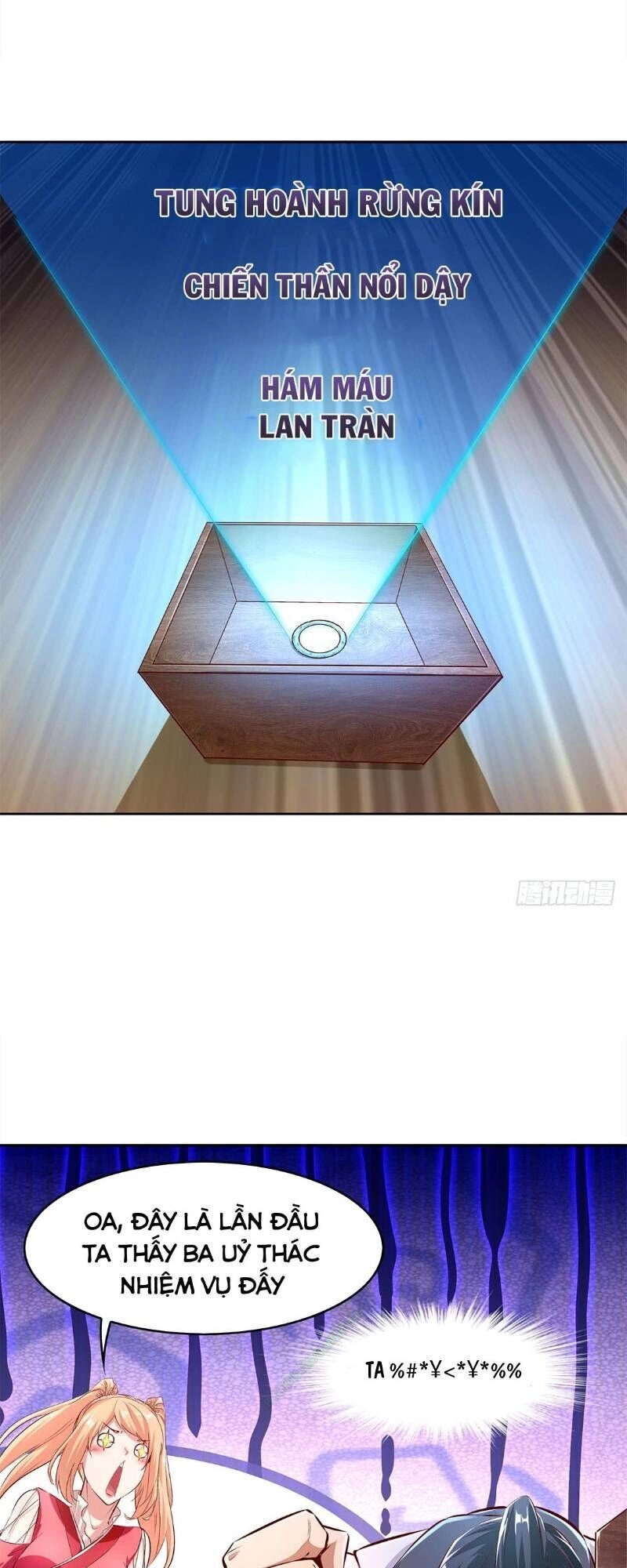 Võng Du Chi Tối Cường Đoán Mệnh Sư Chapter 8 - 5