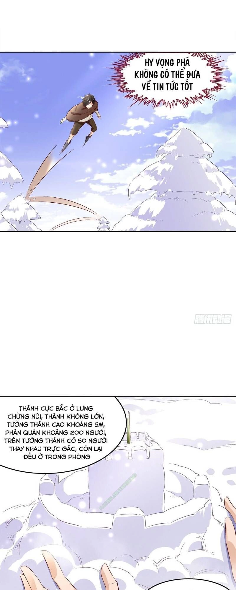 Võng Du Chi Tối Cường Đoán Mệnh Sư Chapter 9 - 15