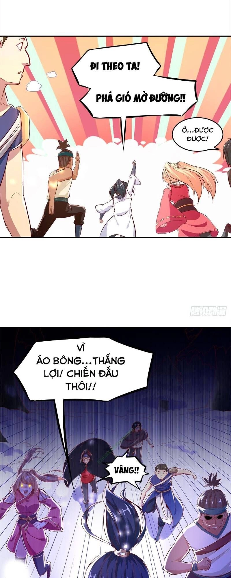 Võng Du Chi Tối Cường Đoán Mệnh Sư Chapter 9 - 17