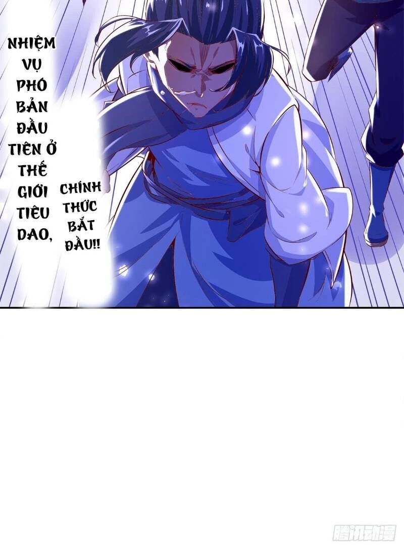 Võng Du Chi Tối Cường Đoán Mệnh Sư Chapter 9 - 18