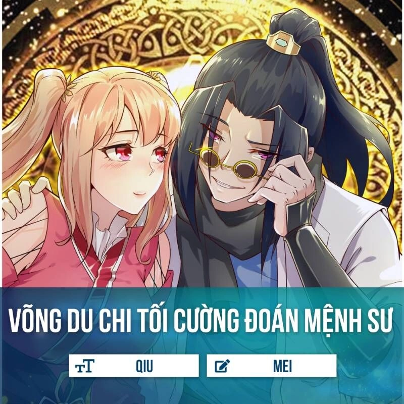 Võng Du Chi Tối Cường Đoán Mệnh Sư Chapter 20 - 1