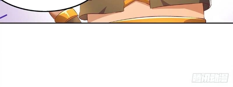 Võng Du Chi Tối Cường Đoán Mệnh Sư Chapter 27 - 4