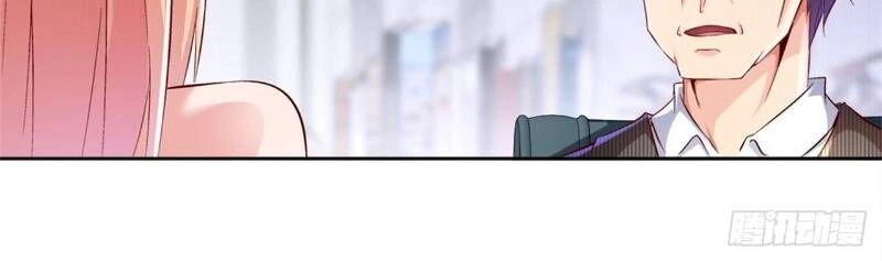 Võng Du Chi Tối Cường Đoán Mệnh Sư Chapter 34 - 2