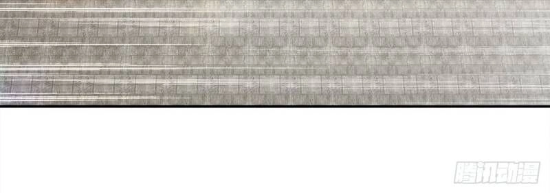 Võng Du Chi Tối Cường Đoán Mệnh Sư Chapter 35 - 19