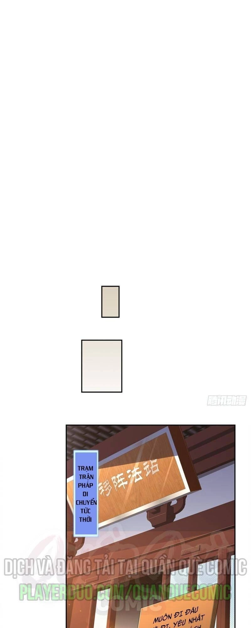 Võng Du Chi Tối Cường Đoán Mệnh Sư Chapter 41 - 9