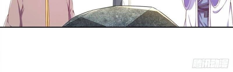 Võng Du Chi Tối Cường Đoán Mệnh Sư Chapter 43 - 8