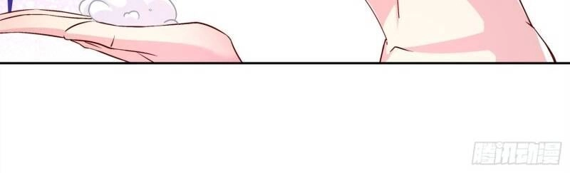 Võng Du Chi Tối Cường Đoán Mệnh Sư Chapter 47 - 4