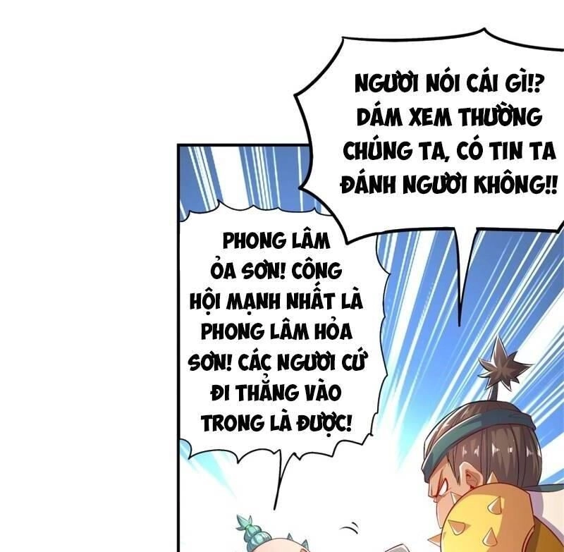 Võng Du Chi Tối Cường Đoán Mệnh Sư Chapter 53 - 19