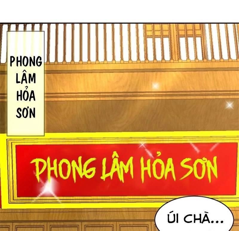 Võng Du Chi Tối Cường Đoán Mệnh Sư Chapter 53 - 22