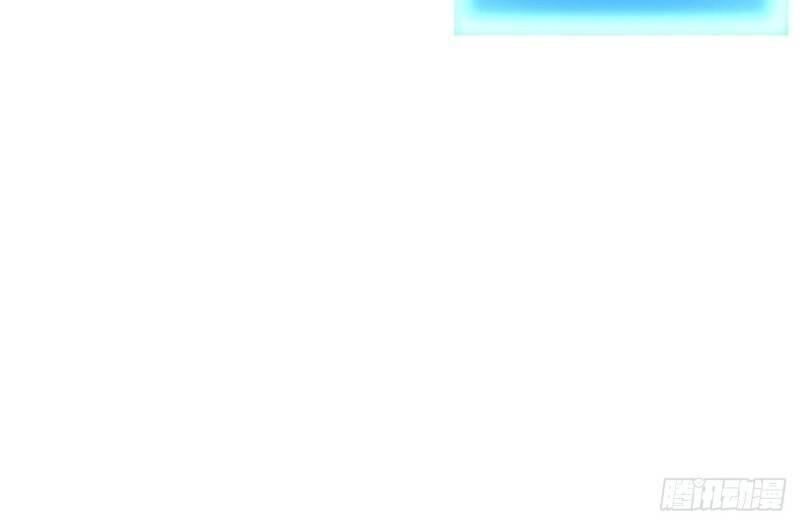 Võng Du Chi Tối Cường Đoán Mệnh Sư Chapter 53 - 38