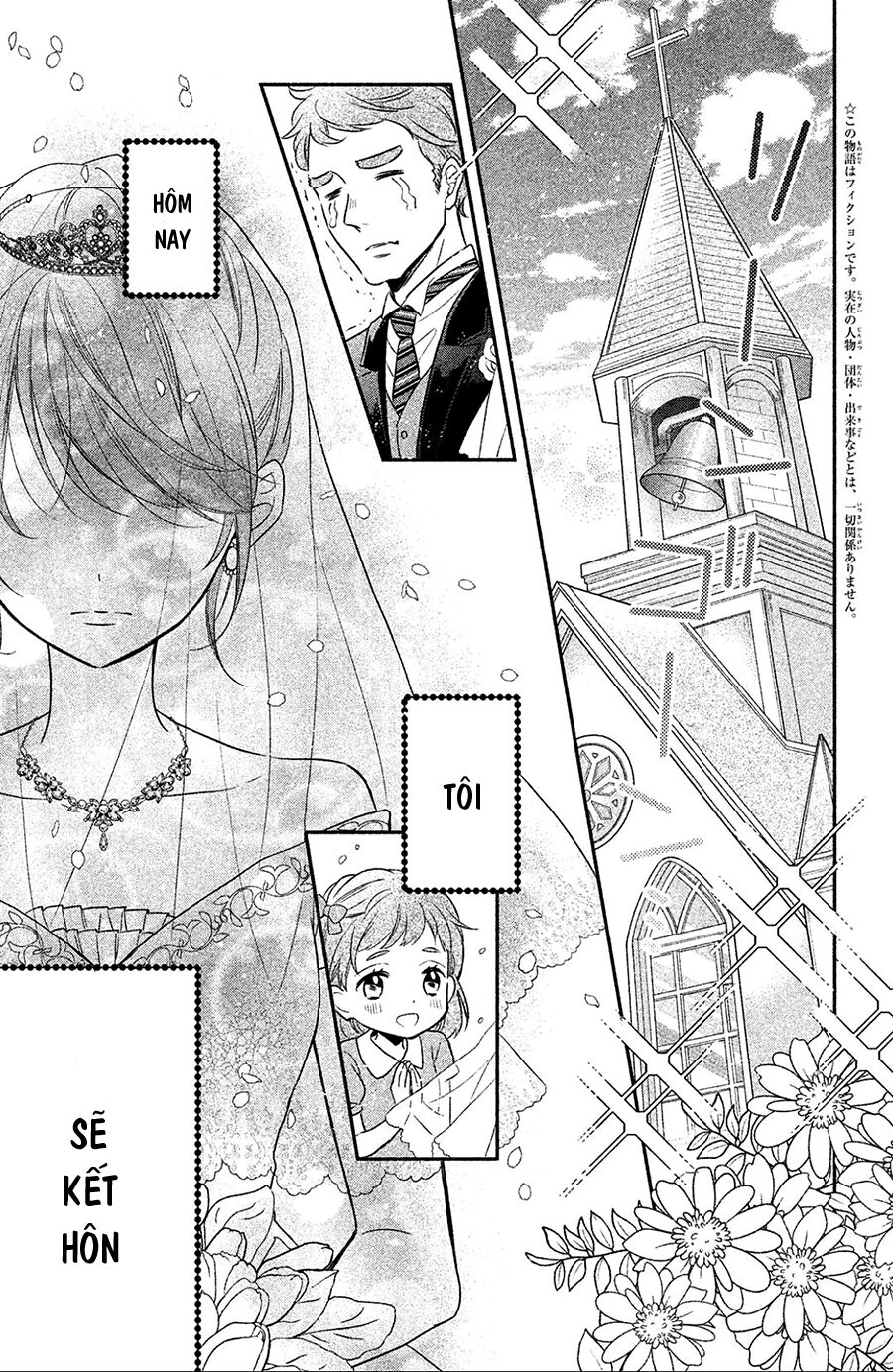 Sheik-Sama To Harem De Chapter 1 - 3