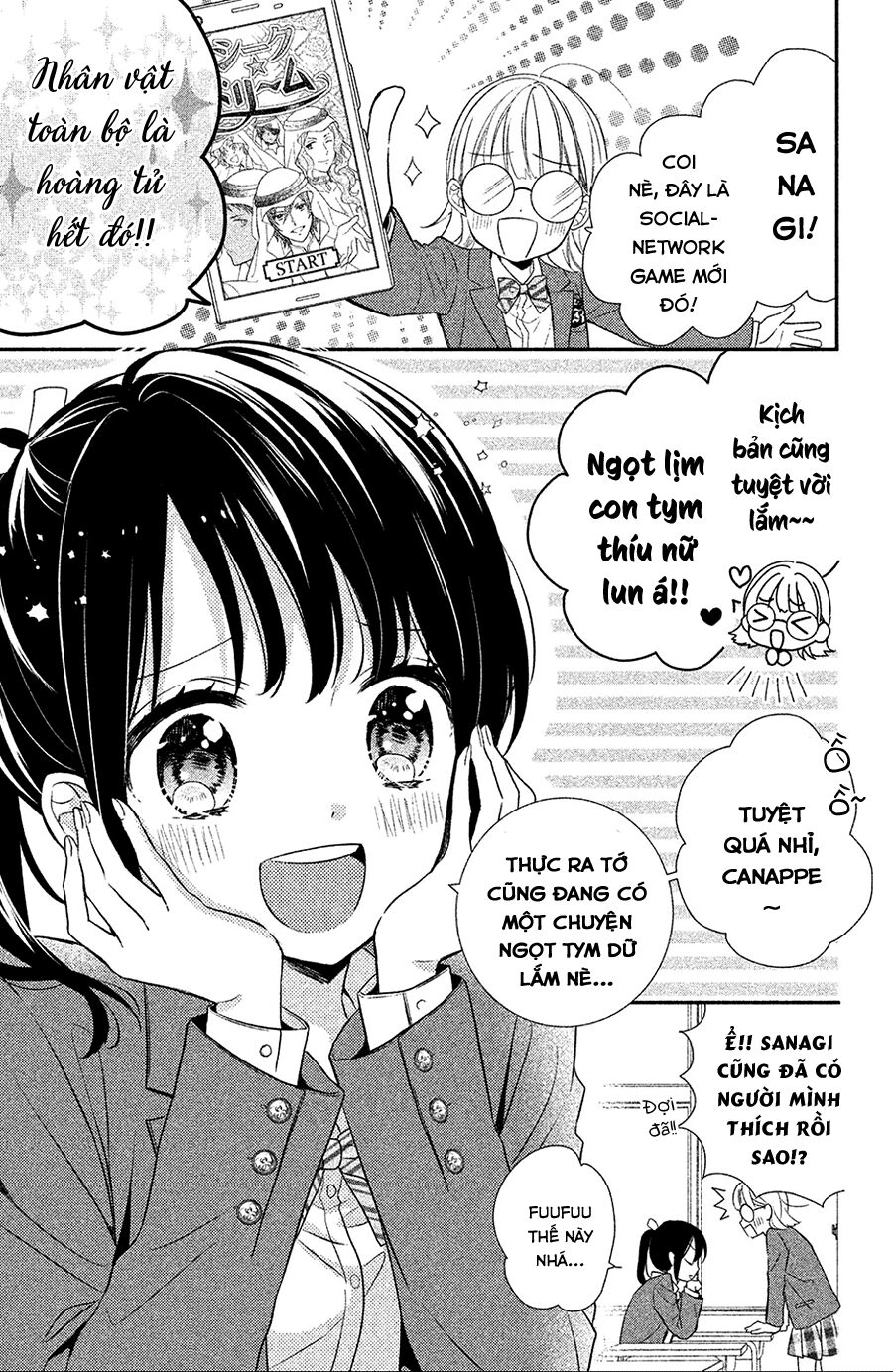 Sheik-Sama To Harem De Chapter 1 - 5