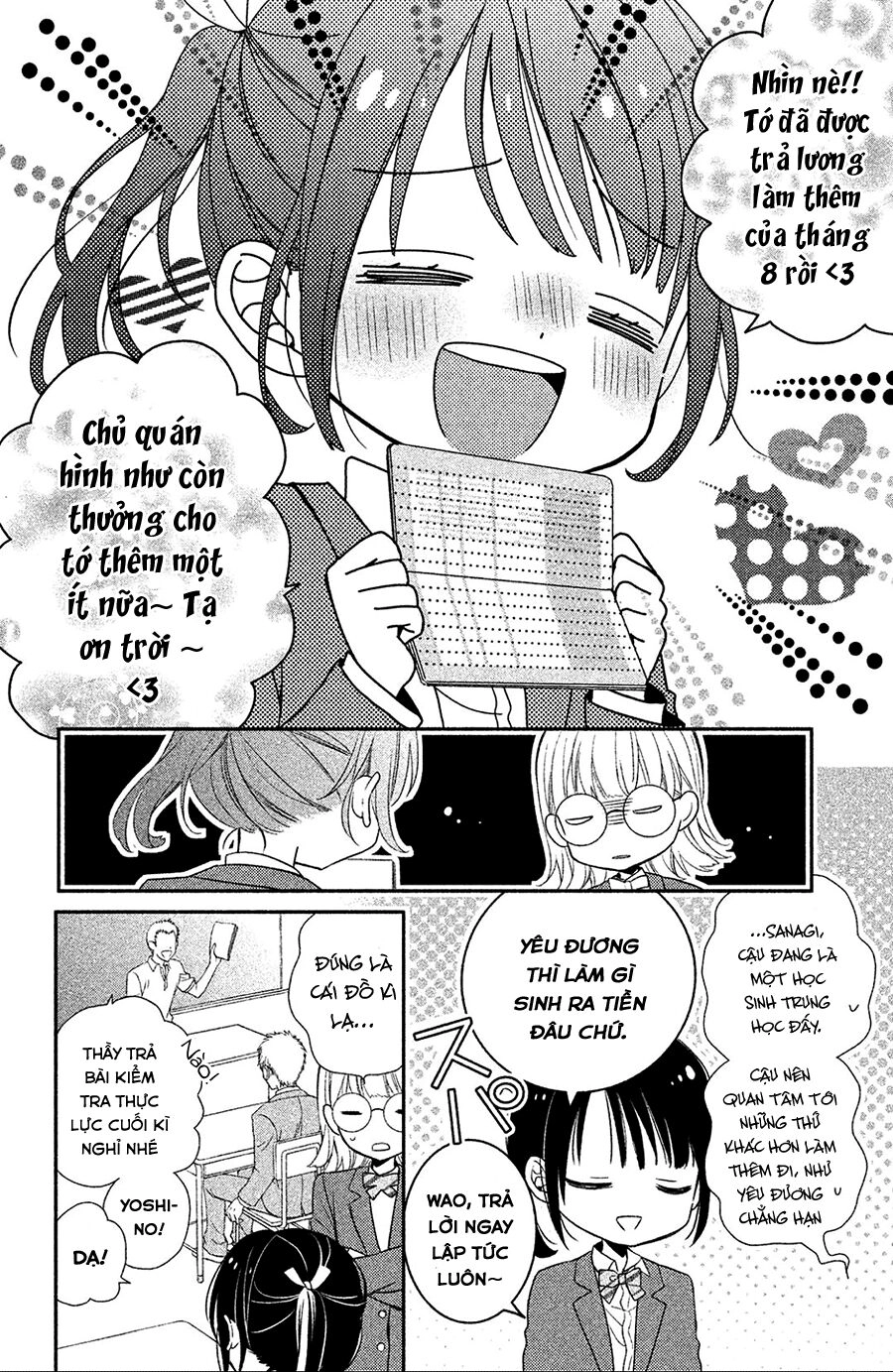 Sheik-Sama To Harem De Chapter 1 - 6