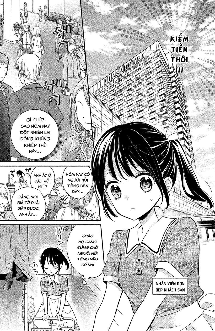 Sheik-Sama To Harem De Chapter 1 - 11