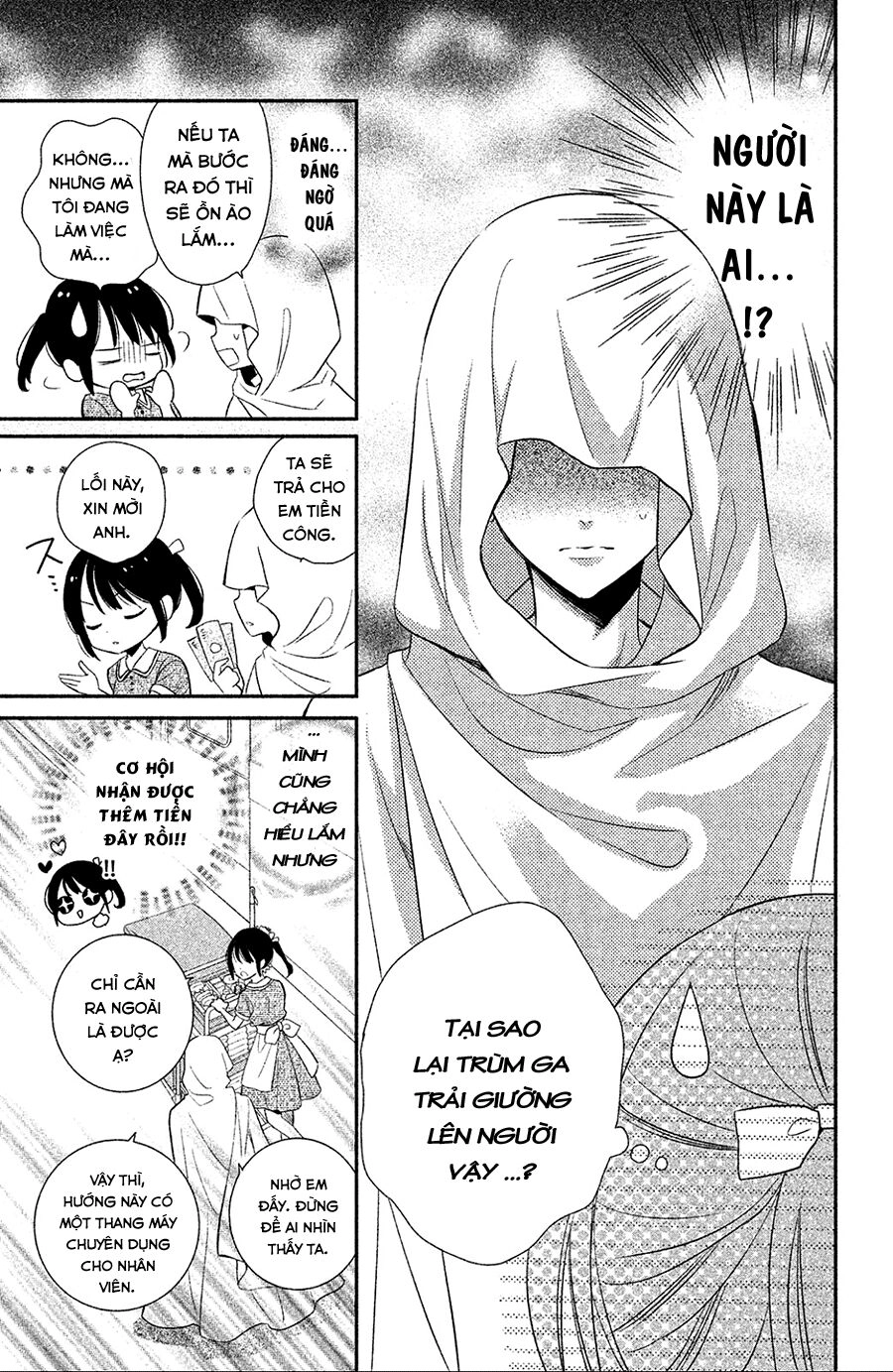 Sheik-Sama To Harem De Chapter 1 - 13