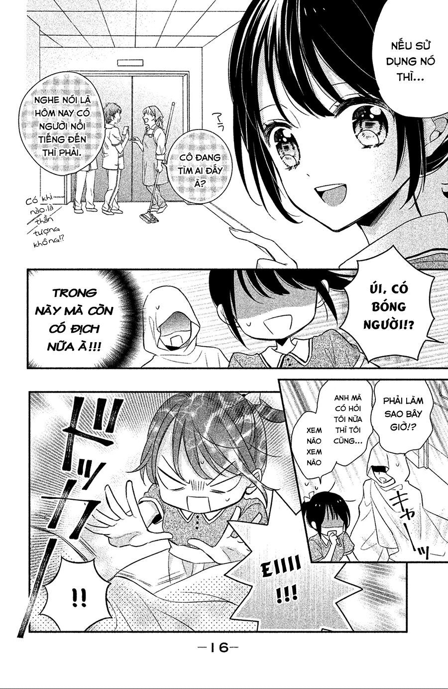 Sheik-Sama To Harem De Chapter 1 - 14