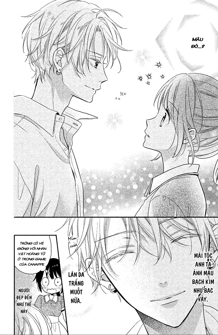 Sheik-Sama To Harem De Chapter 1 - 17