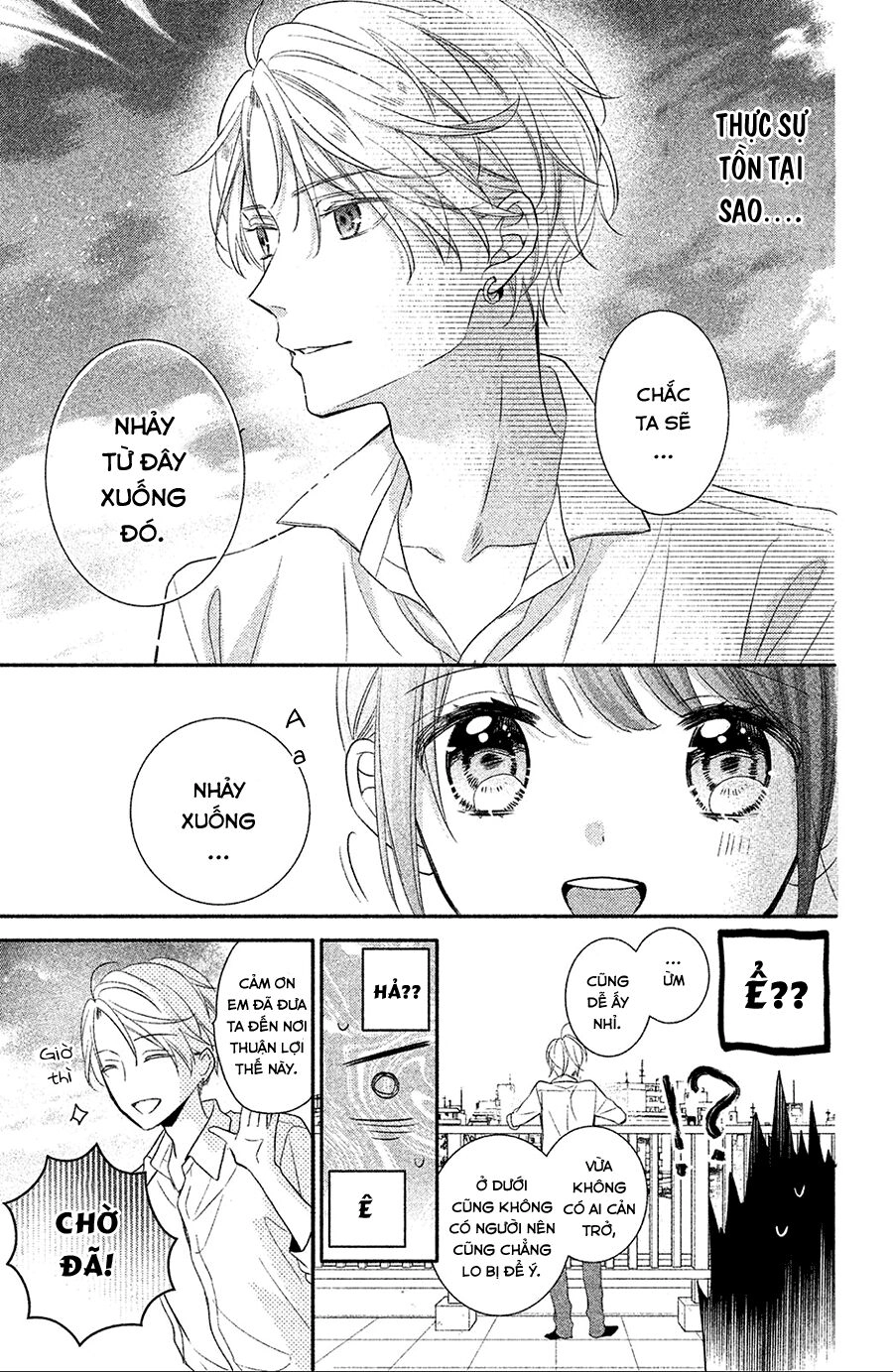 Sheik-Sama To Harem De Chapter 1 - 18