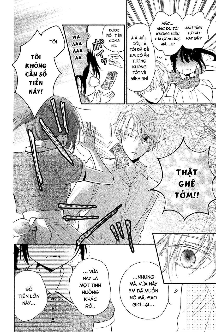 Sheik-Sama To Harem De Chapter 1 - 19