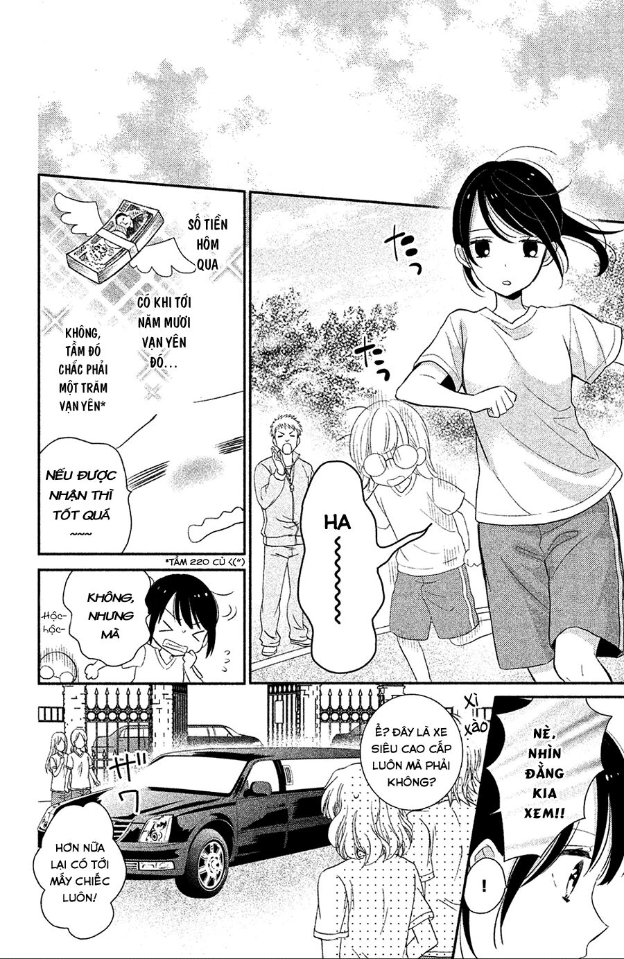 Sheik-Sama To Harem De Chapter 1 - 23