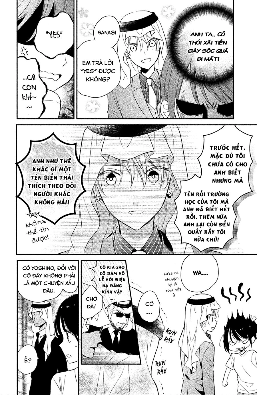 Sheik-Sama To Harem De Chapter 1 - 28