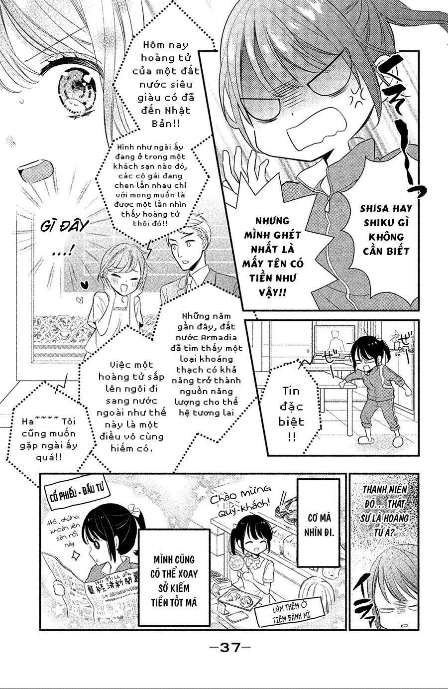 Sheik-Sama To Harem De Chapter 1 - 33