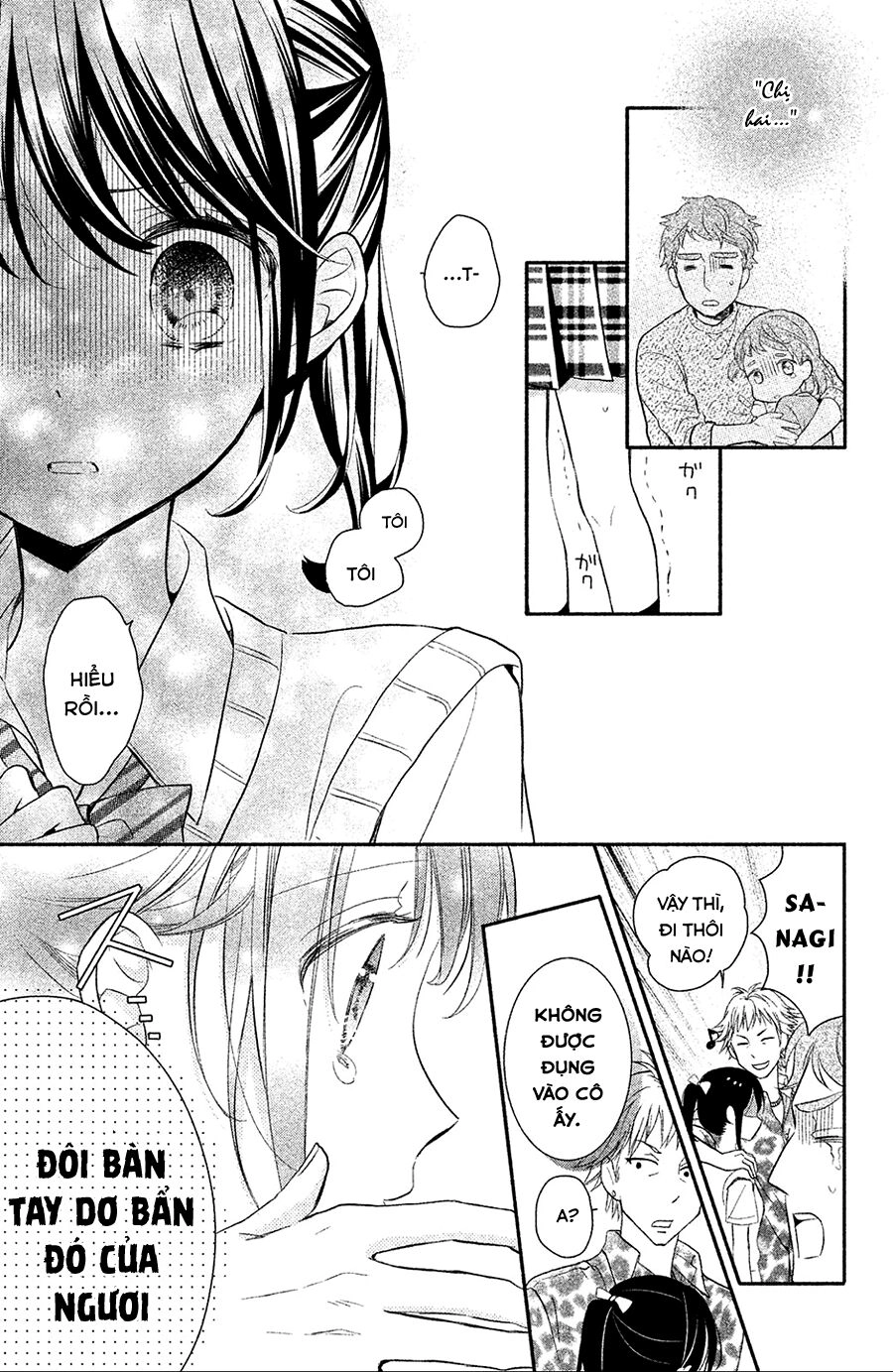 Sheik-Sama To Harem De Chapter 1 - 37