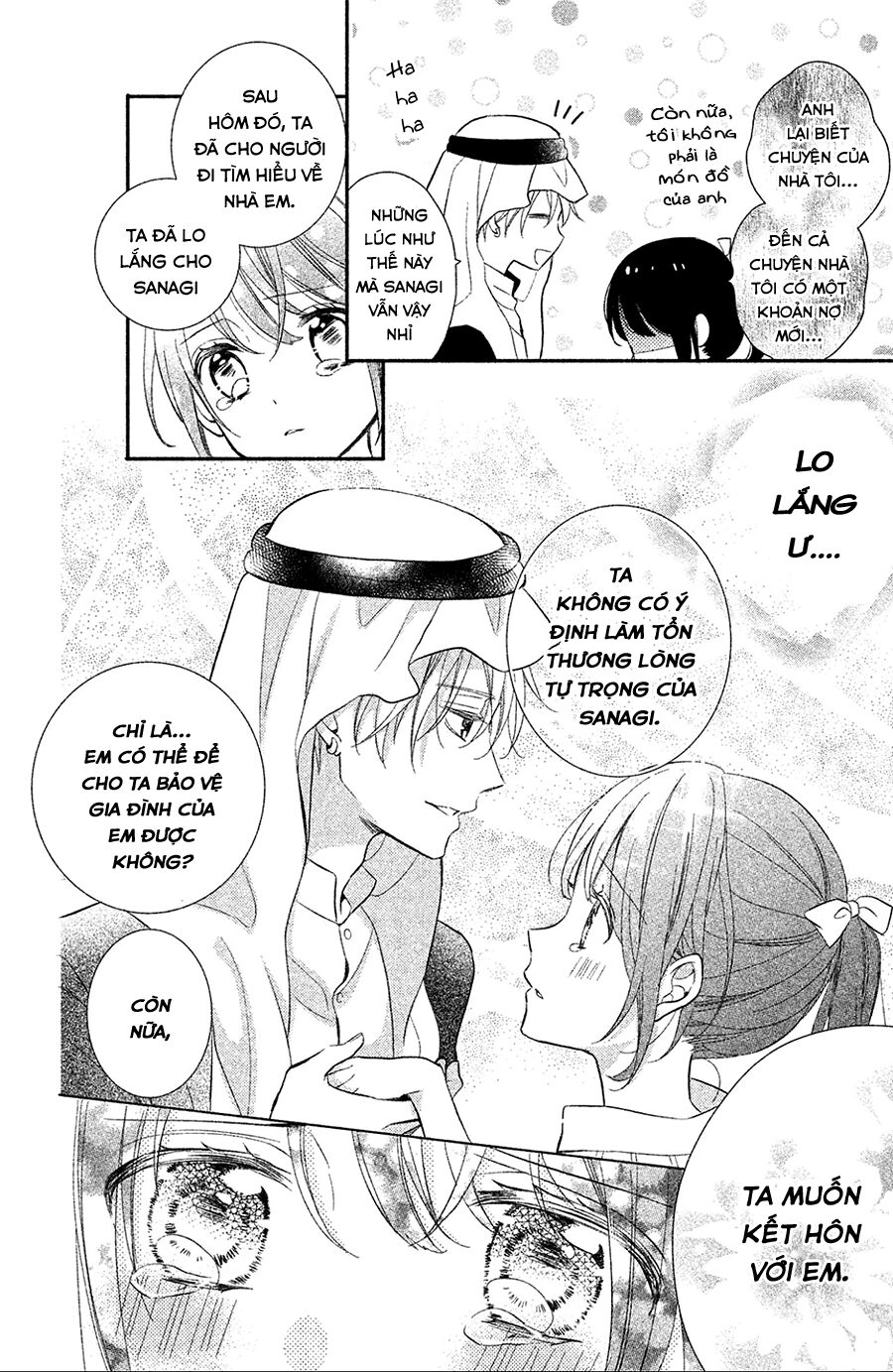 Sheik-Sama To Harem De Chapter 1 - 39