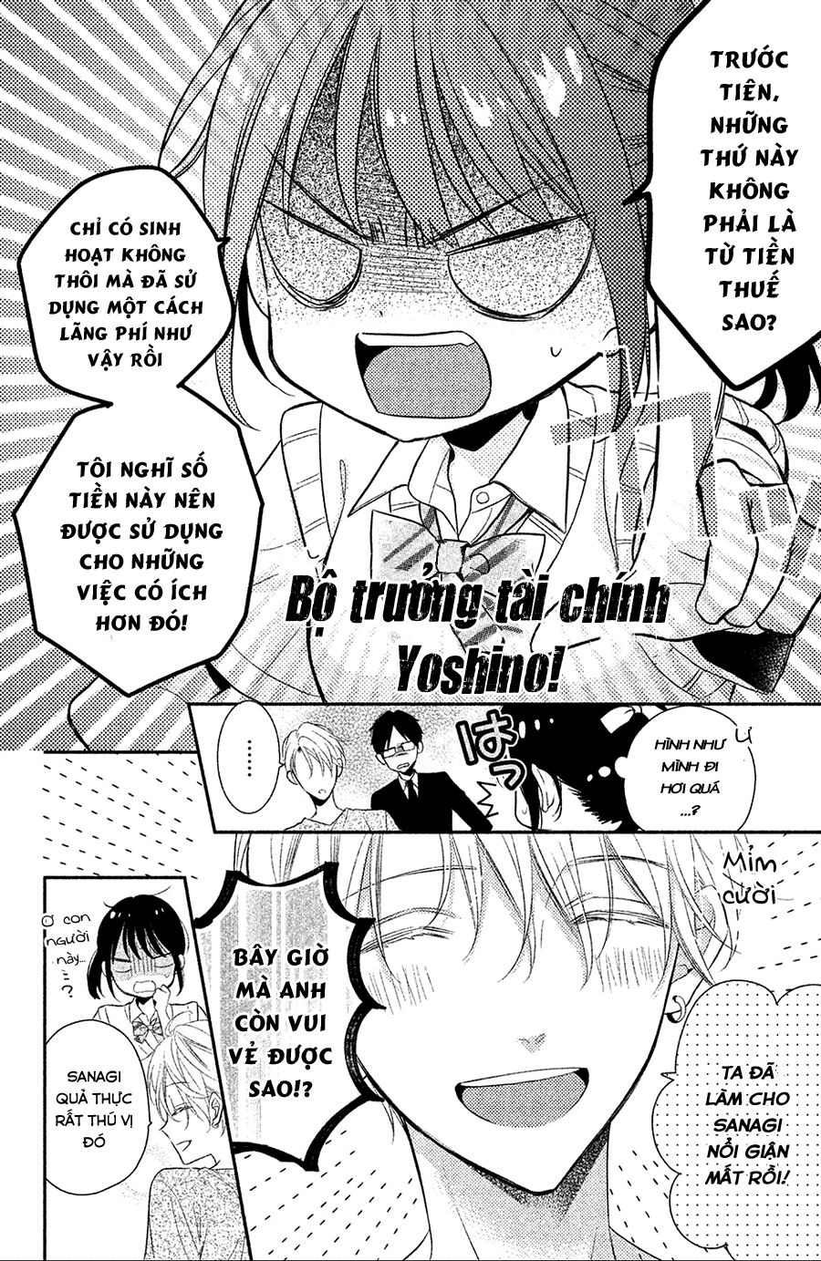 Sheik-Sama To Harem De Chapter 2 - 14