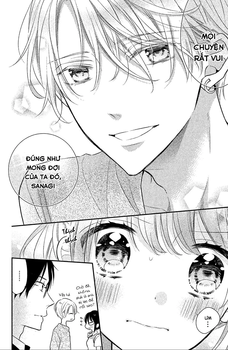 Sheik-Sama To Harem De Chapter 2 - 16