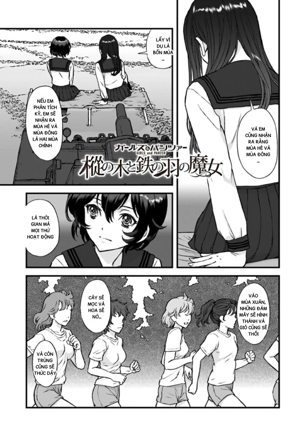 Girls Und Panzer: The Fir Tree And The Iron-Winged Witch Chapter 4 - 1