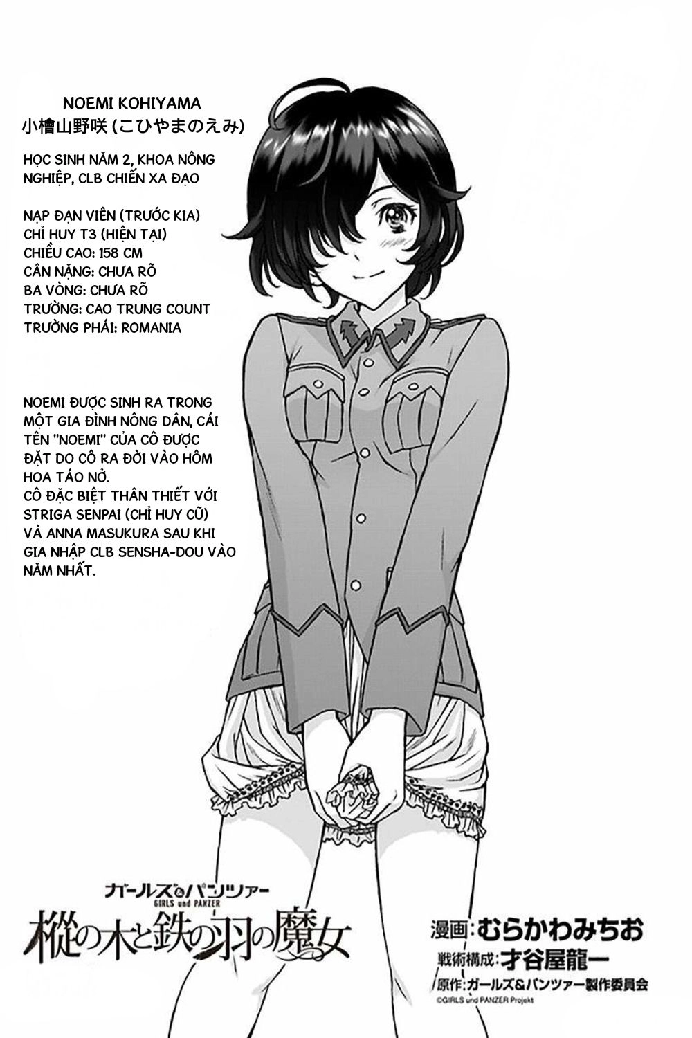 Girls Und Panzer: The Fir Tree And The Iron-Winged Witch Chapter 5 - 1