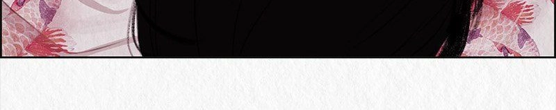 Tân Nương Của Asura Chapter 2 - 26