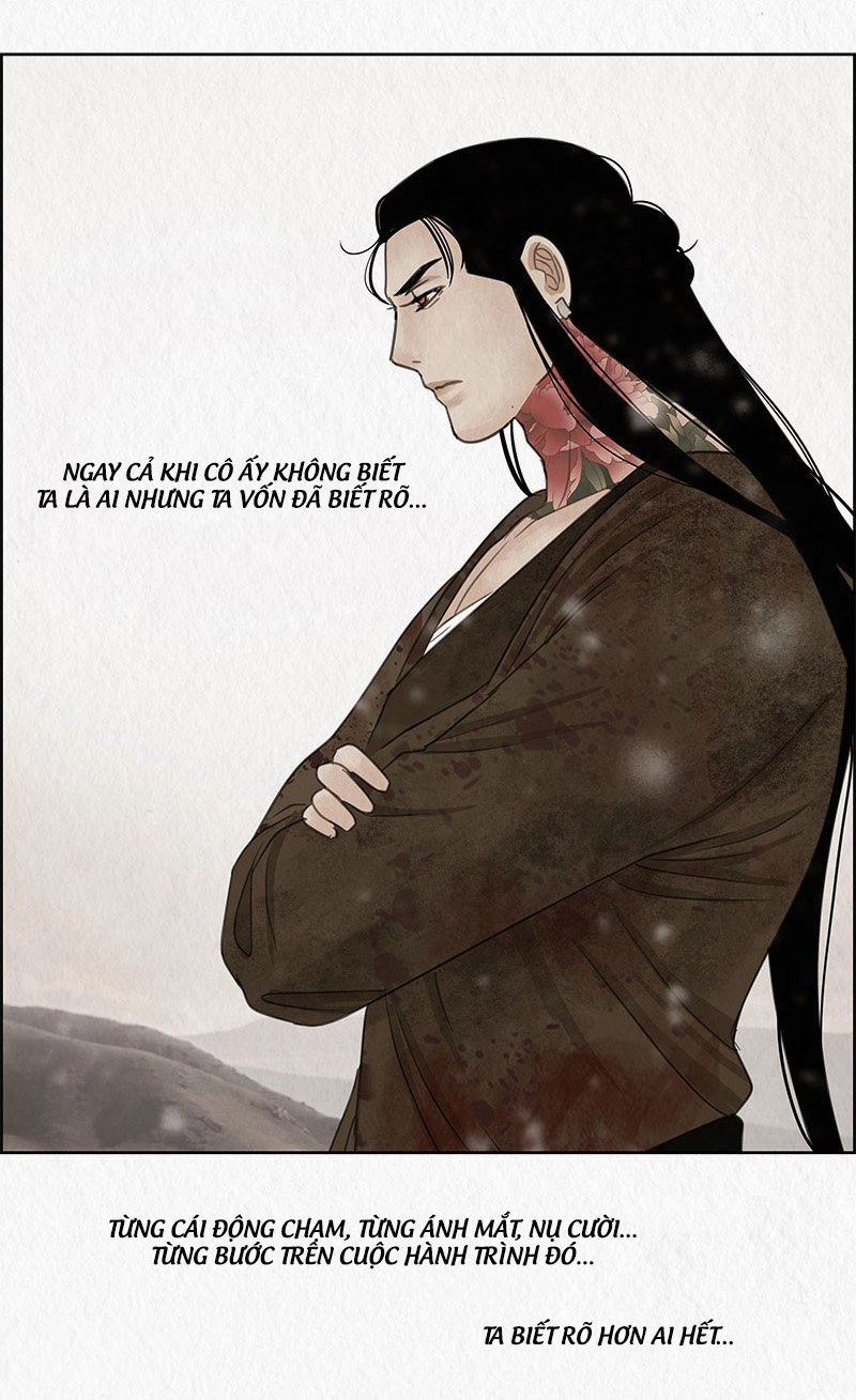 Tân Nương Của Asura Chapter 7 - 14