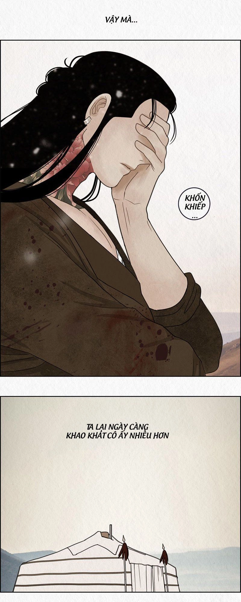 Tân Nương Của Asura Chapter 7 - 17