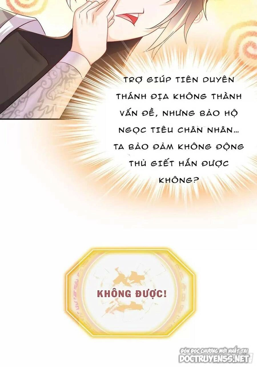 Bắt Đầu Có Được Bảy Vị Tuyệt Sắc Sư Tỷ Chapter 29 - 39