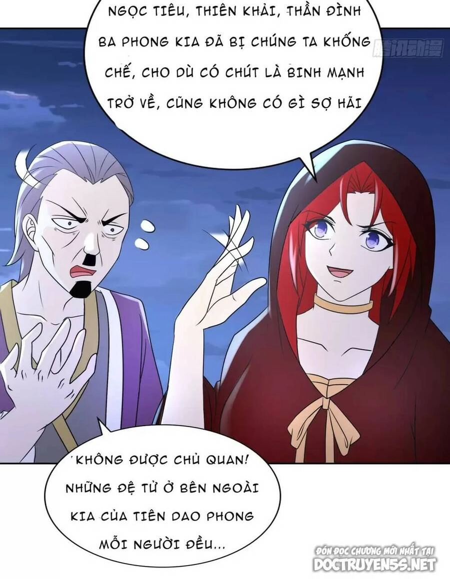 Bắt Đầu Có Được Bảy Vị Tuyệt Sắc Sư Tỷ Chapter 31 - 21