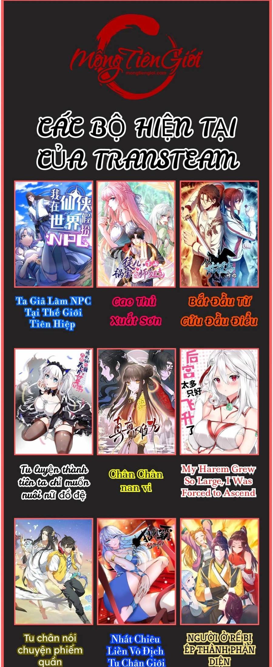 Bắt Đầu Có Được Bảy Vị Tuyệt Sắc Sư Tỷ Chapter 1 - 19