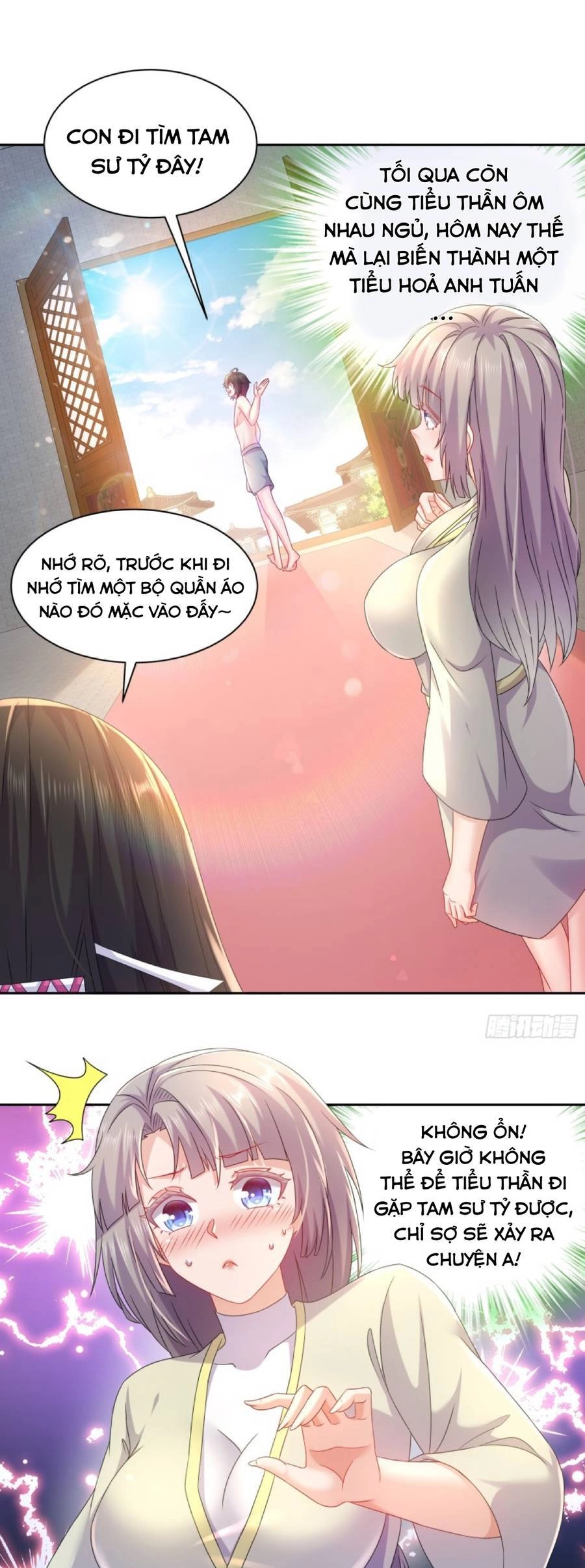 Bắt Đầu Có Được Bảy Vị Tuyệt Sắc Sư Tỷ Chapter 2 - 18