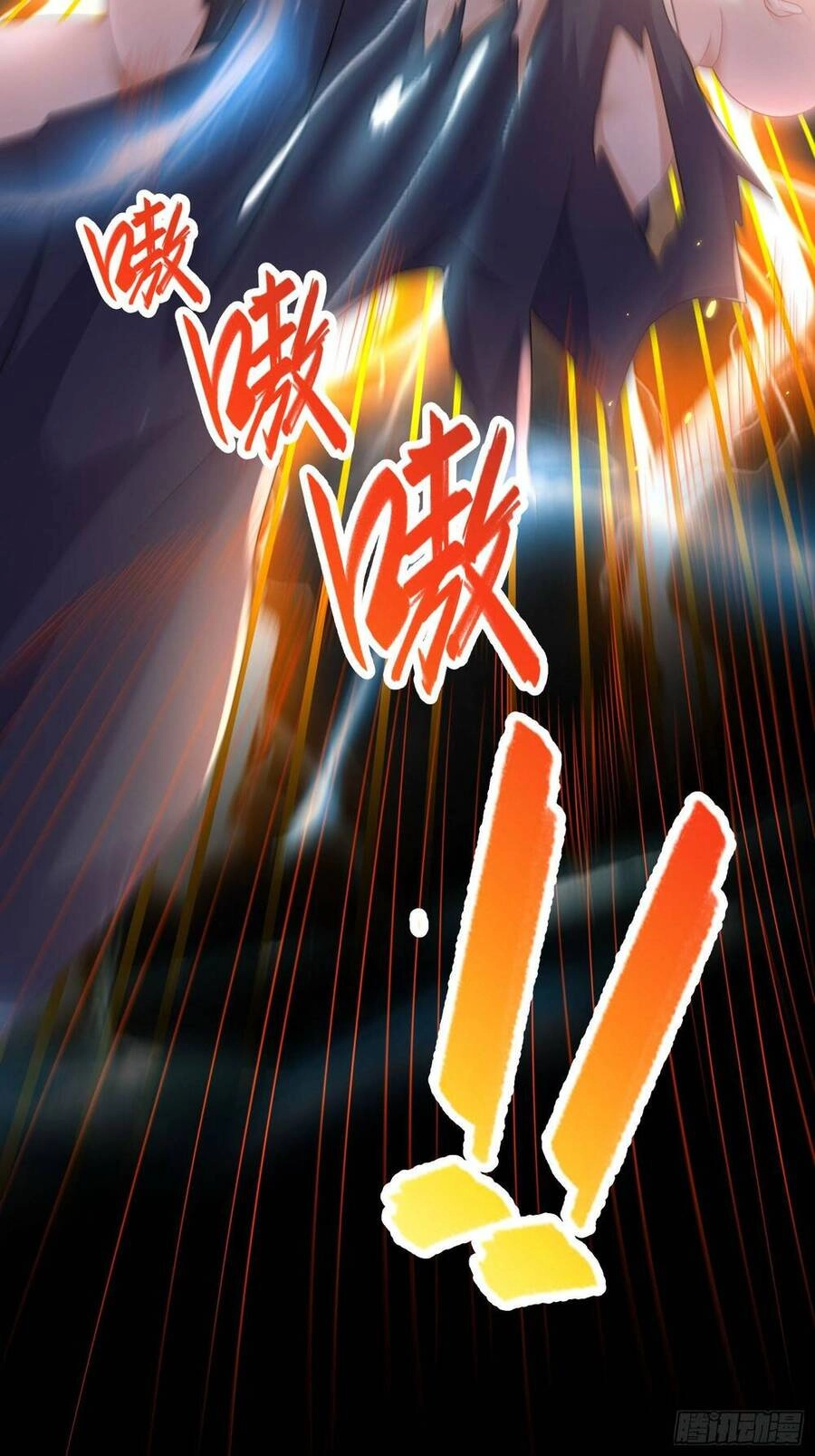 Bắt Đầu Có Được Bảy Vị Tuyệt Sắc Sư Tỷ Chapter 13 - 15