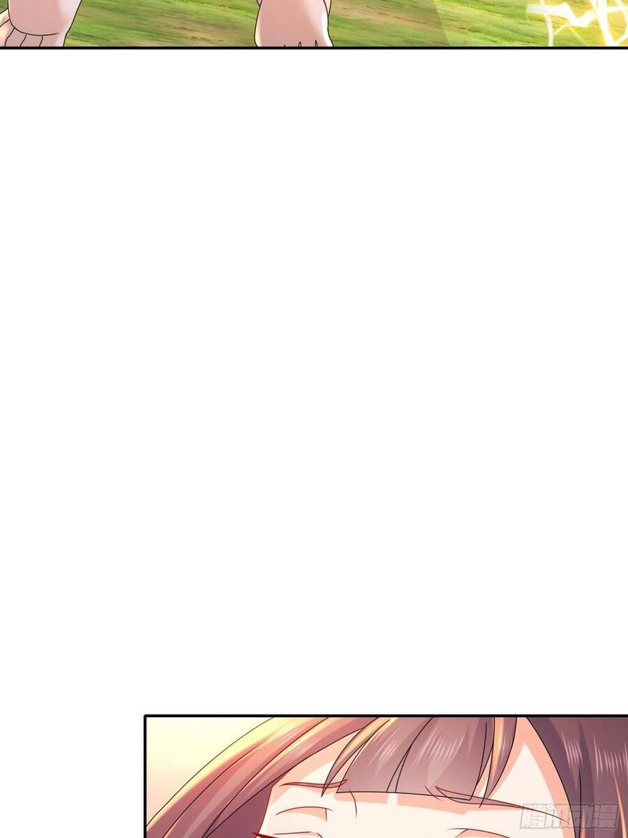 Bắt Đầu Có Được Bảy Vị Tuyệt Sắc Sư Tỷ Chapter 13 - 22