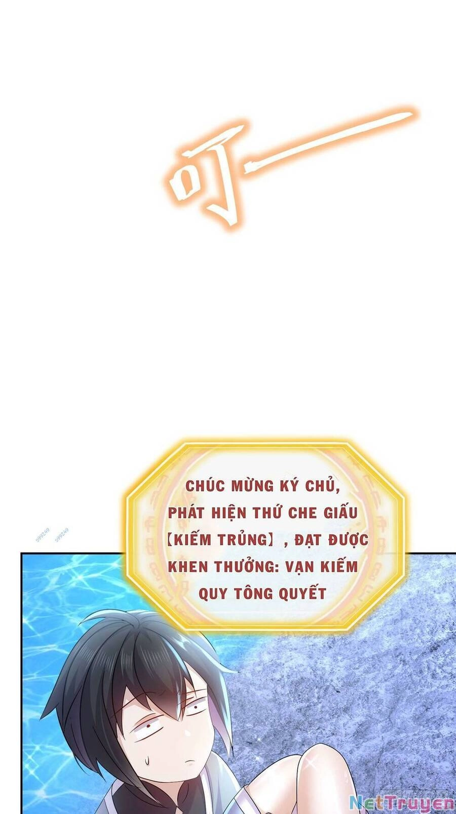 Bắt Đầu Có Được Bảy Vị Tuyệt Sắc Sư Tỷ Chapter 17 - 13