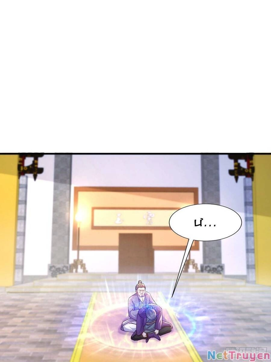 Bắt Đầu Có Được Bảy Vị Tuyệt Sắc Sư Tỷ Chapter 21 - 33