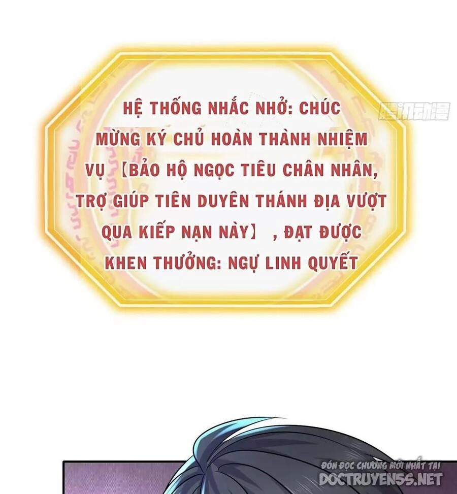 Bắt Đầu Có Được Bảy Vị Tuyệt Sắc Sư Tỷ Chapter 35 - 34