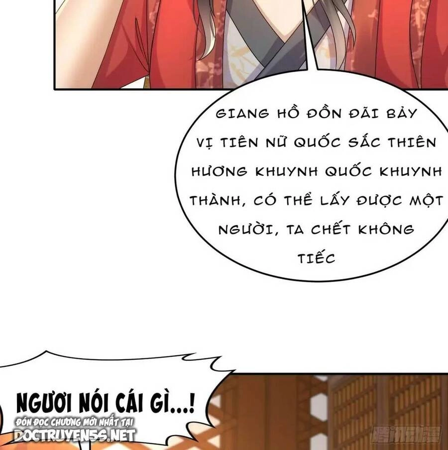 Bắt Đầu Có Được Bảy Vị Tuyệt Sắc Sư Tỷ Chapter 40 - 16