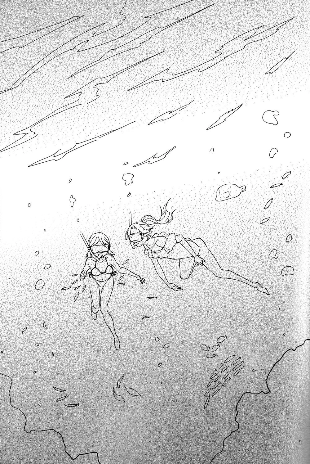 Will These Words Reach You Chapter 1 - 2