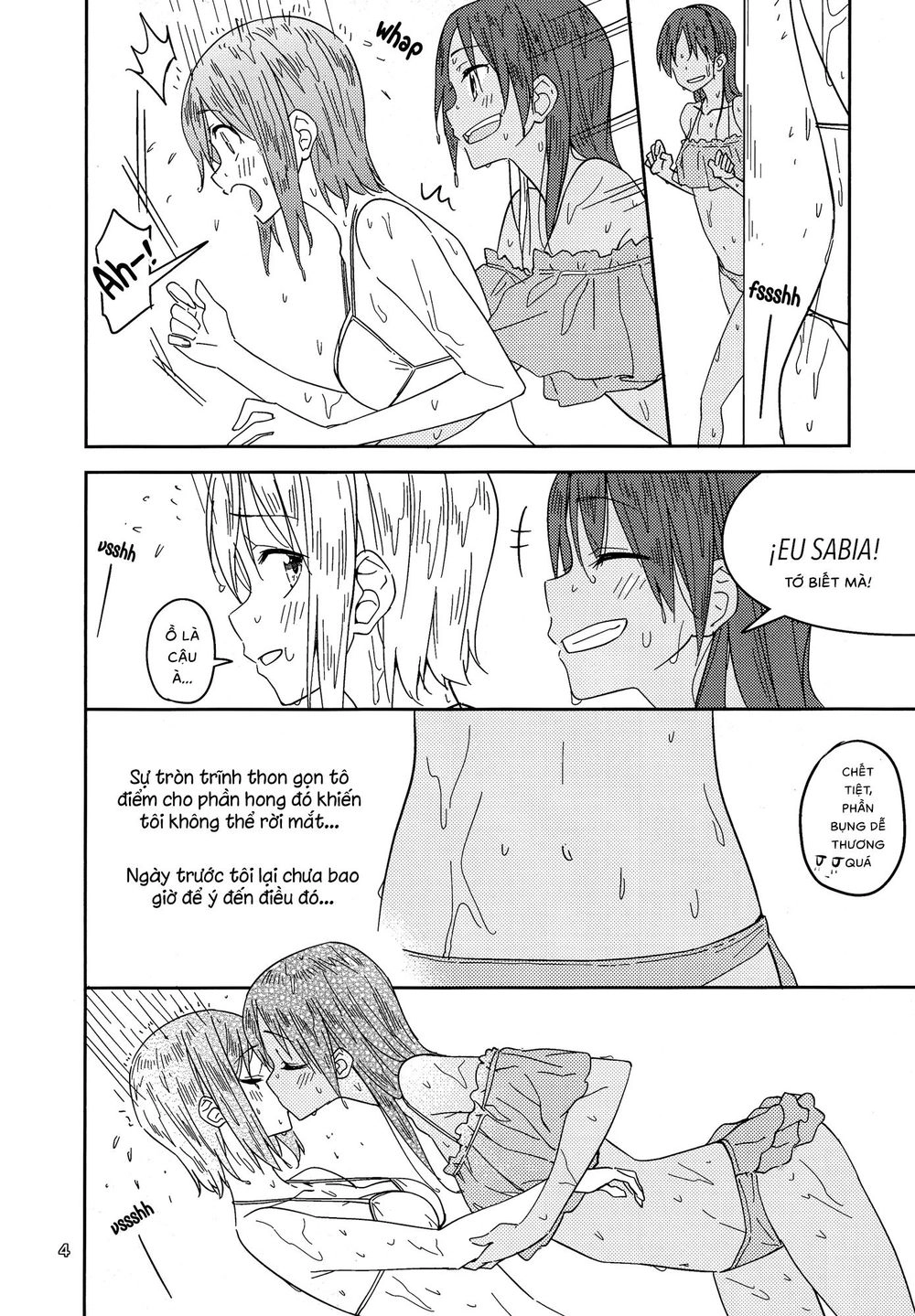 Will These Words Reach You Chapter 1 - 5