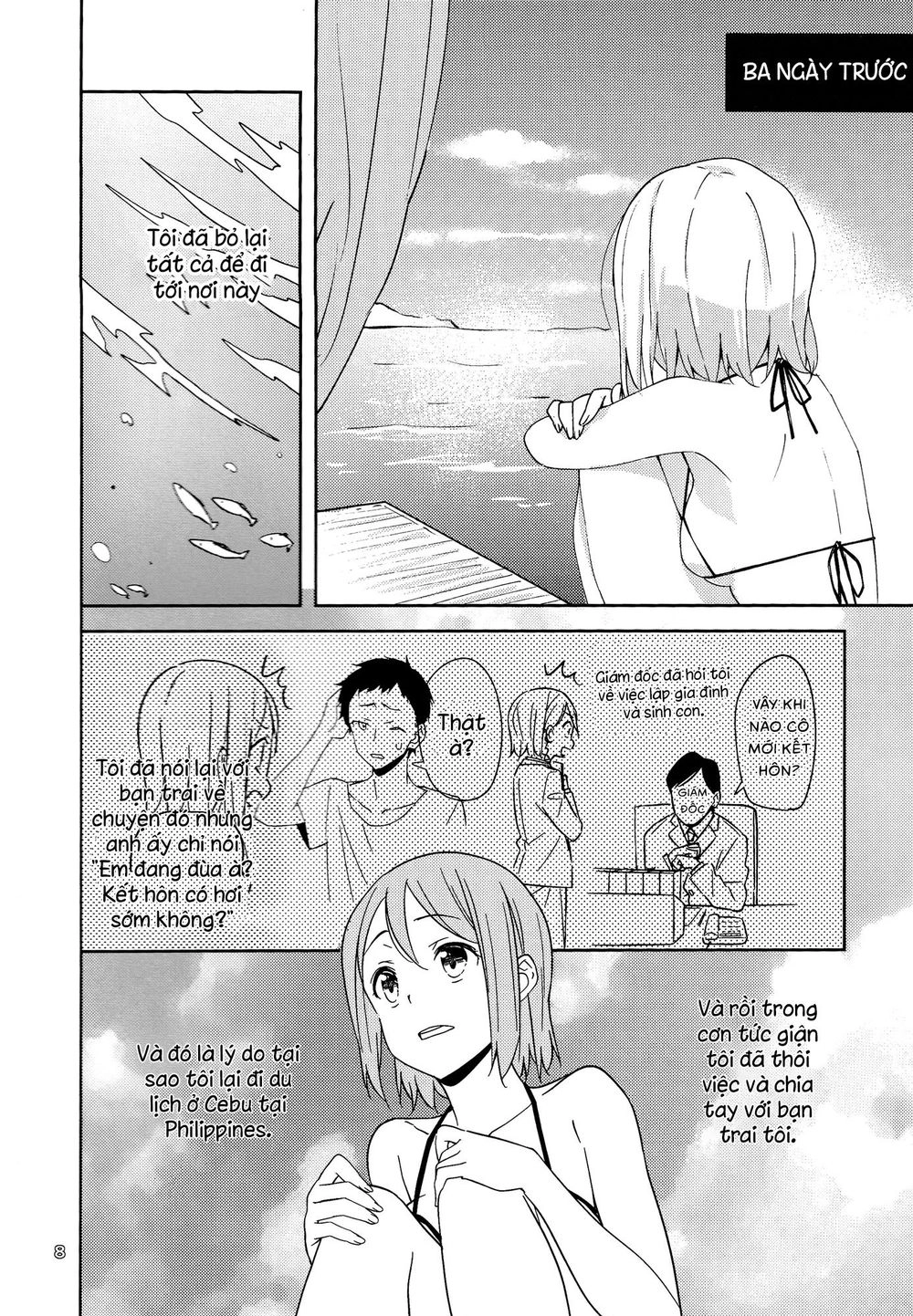 Will These Words Reach You Chapter 1 - 9