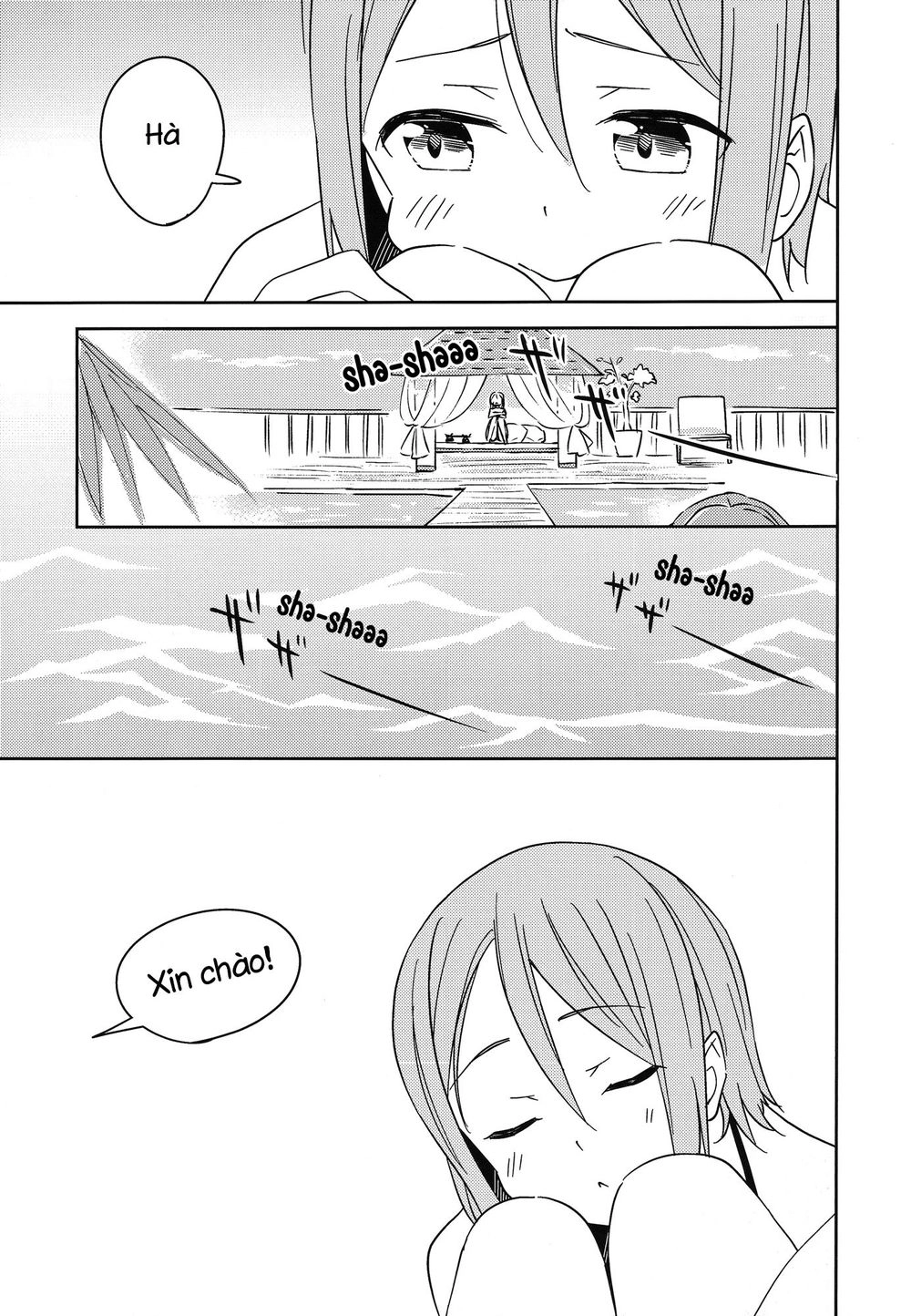 Will These Words Reach You Chapter 1 - 10