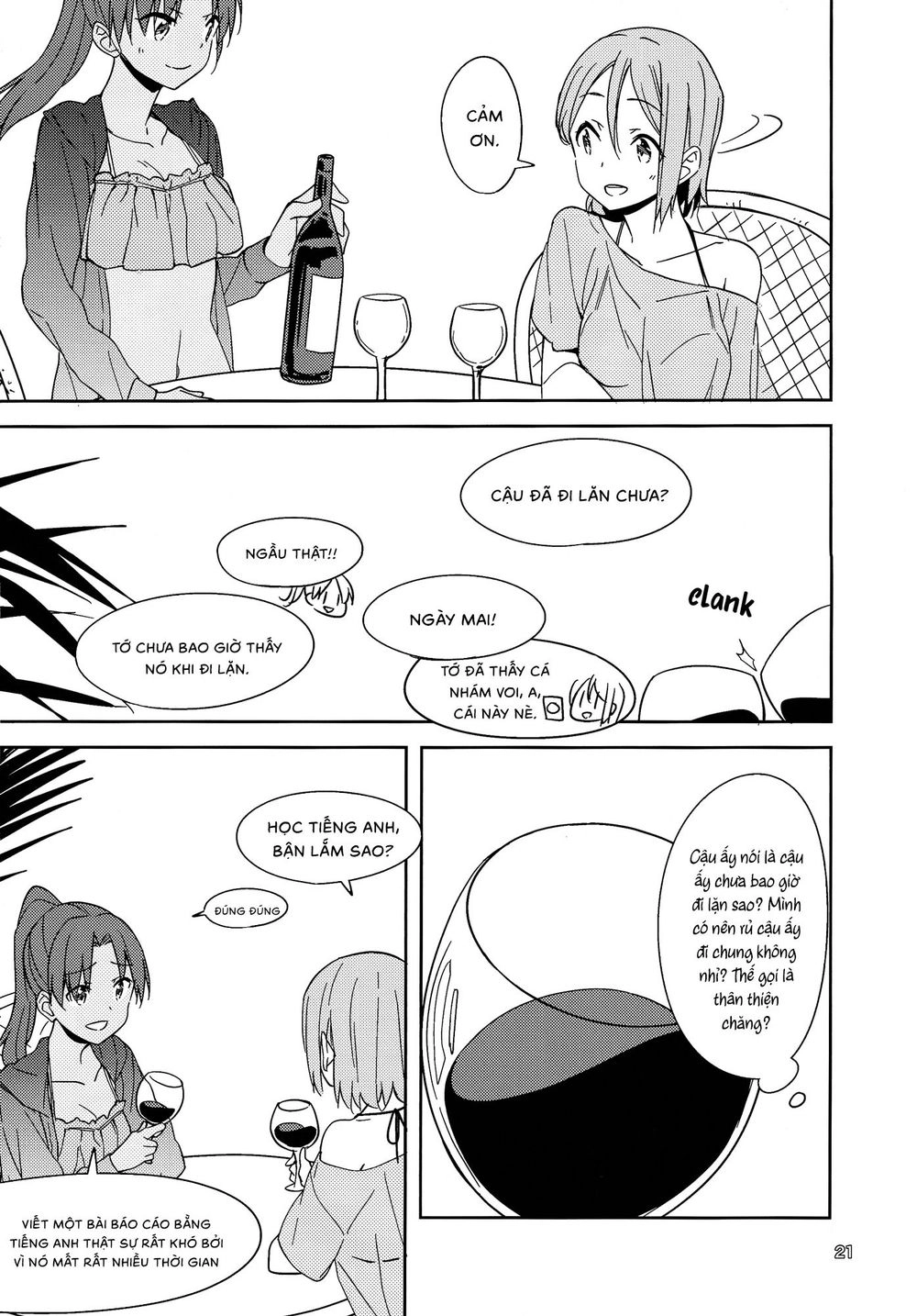 Will These Words Reach You Chapter 1 - 22